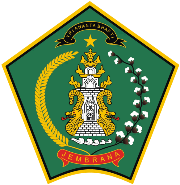 Logo Desa Banyubiru